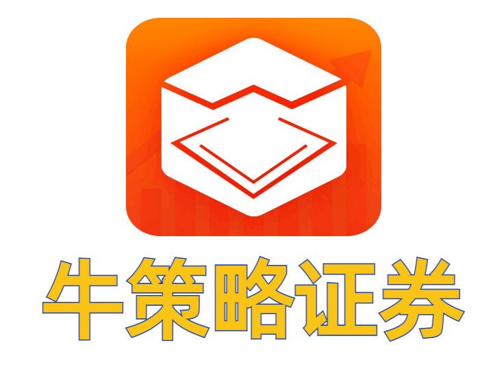 包括市价单限价单和止损单等