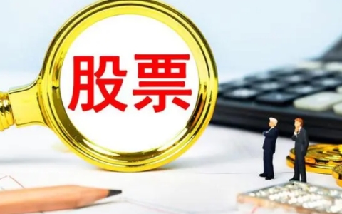 供需关系地缘政治风险和投机活动都会对布伦特原油价格产生影响